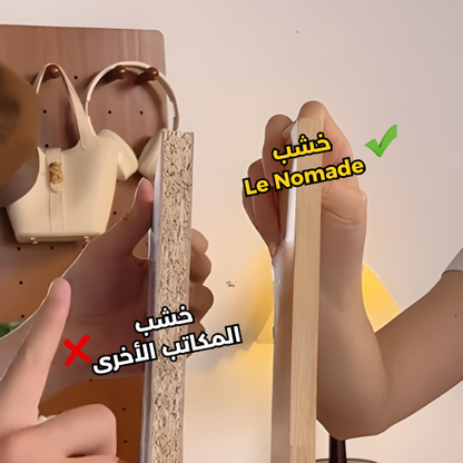 Bureau Pliable 3 en 1 "LE NOMADE" by D&A déco®